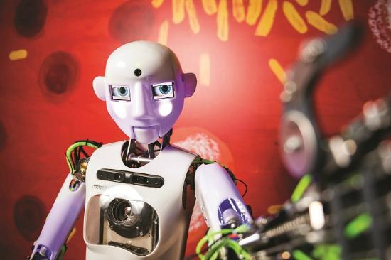 Centrum naukowo-rozrywkowe iQLANDIA